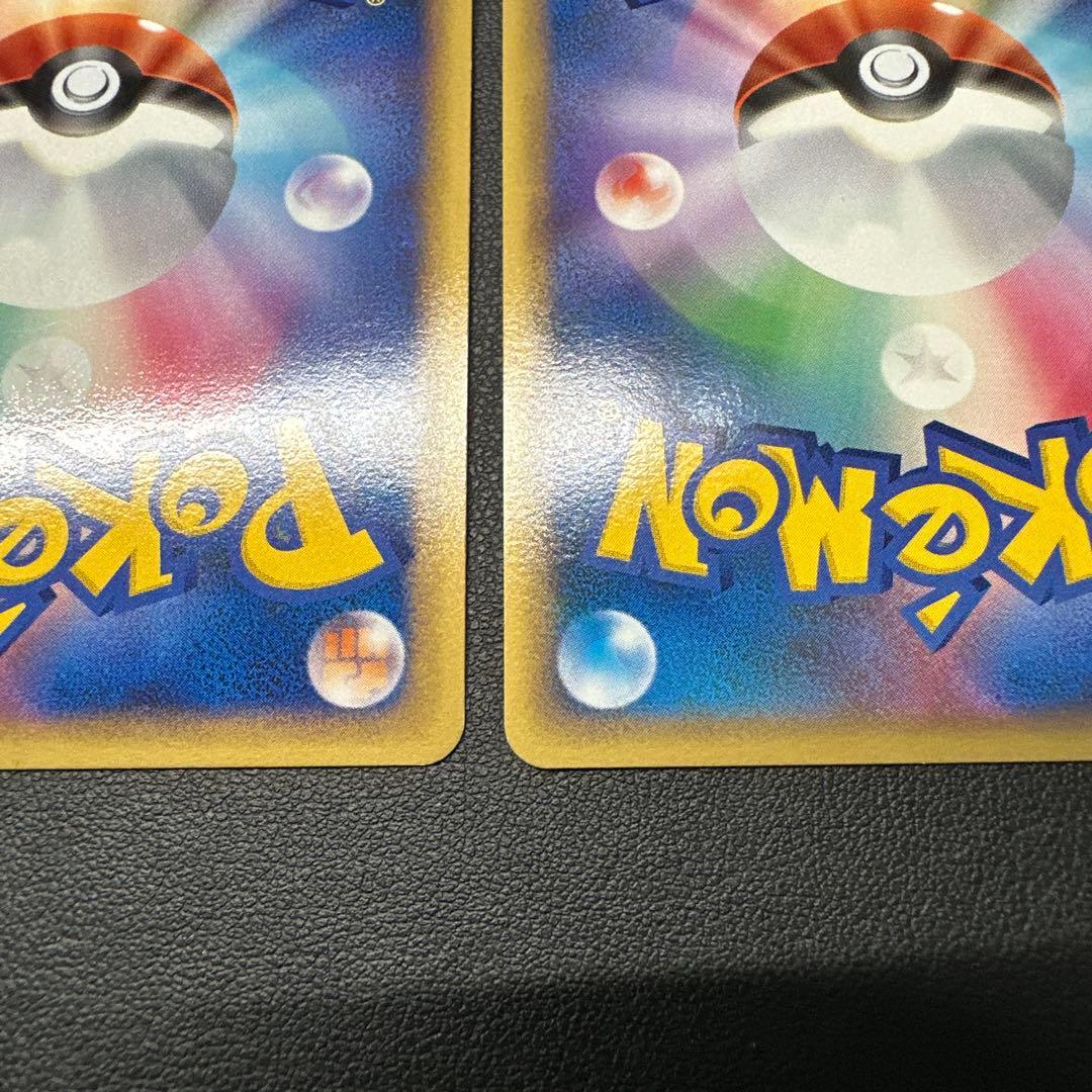 ルギア Legend 130 ポケモンカード 2枚セット