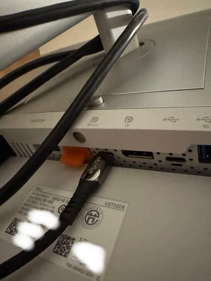 【ジャンク品】Dell 27インチUSB-Cハブ モニター U2722DE