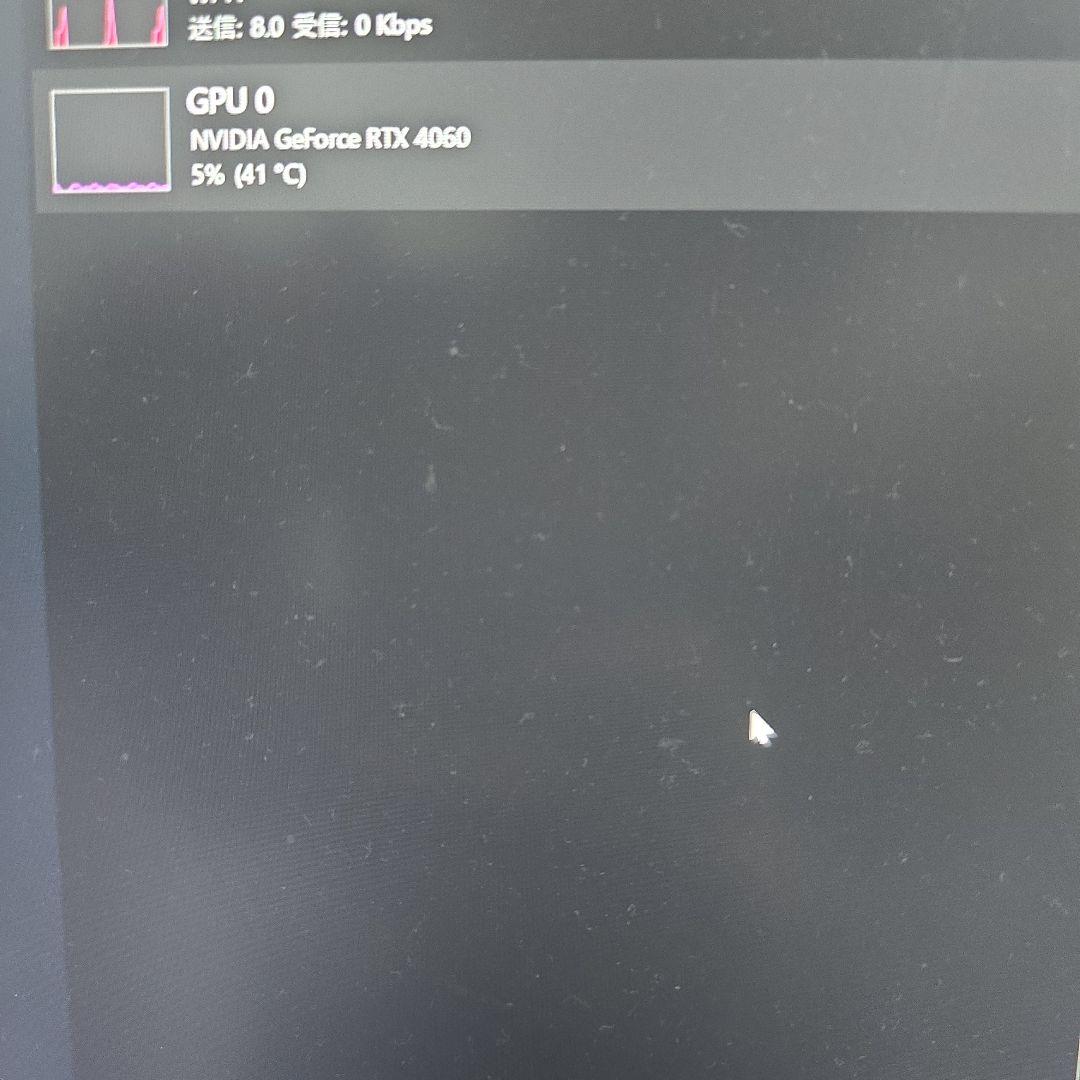 グラフィックボード・グラボ・ビデオカード GALAKURO GeForce RTX 4060