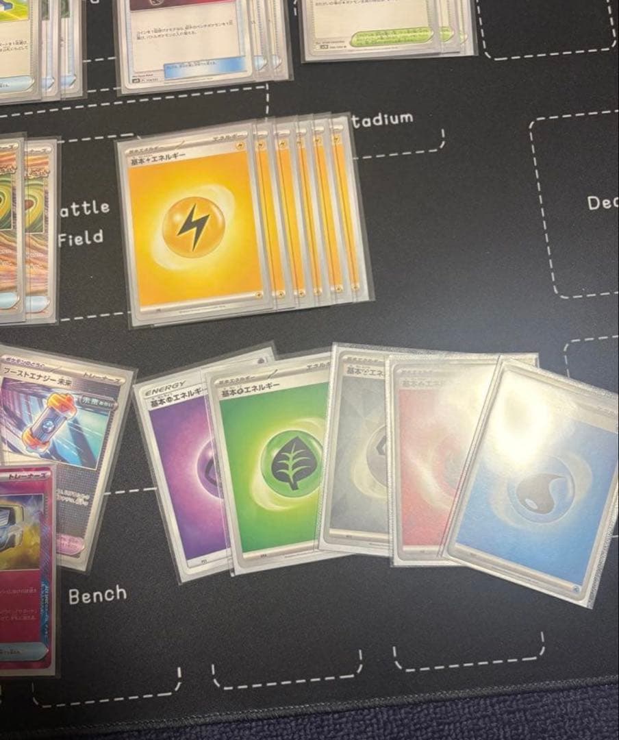 ポケモンカード　まとめ売り　引退