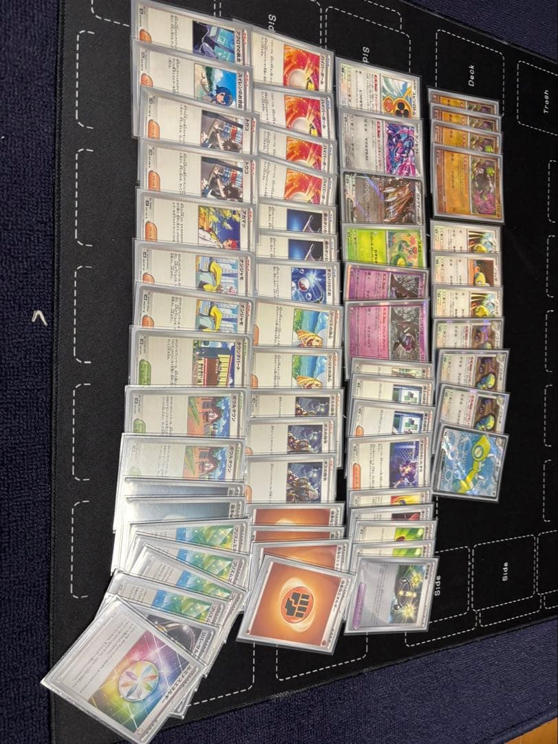 ポケモンカード　まとめ売り　引退