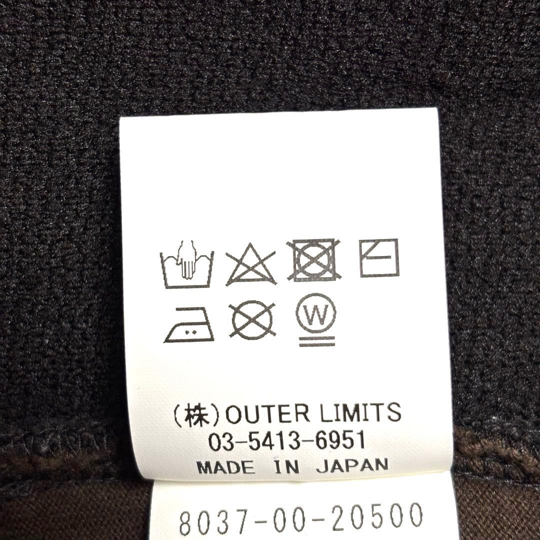 希少 Nigel Cabourn フィッシャーマン セーター 50 濃茶色 XL