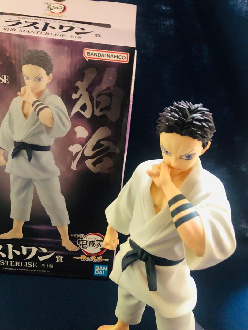 S*u様 鬼滅の刃　一番くじ　狛治　ラストワン賞