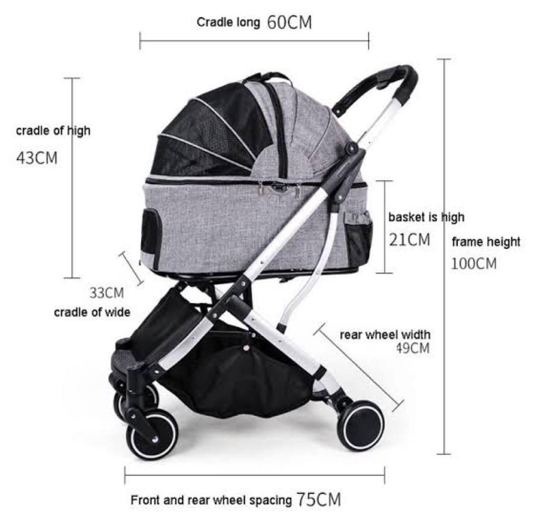 未使用DOT4万円以上分離型 ペットカート 折りたたみ可ペットキャリー