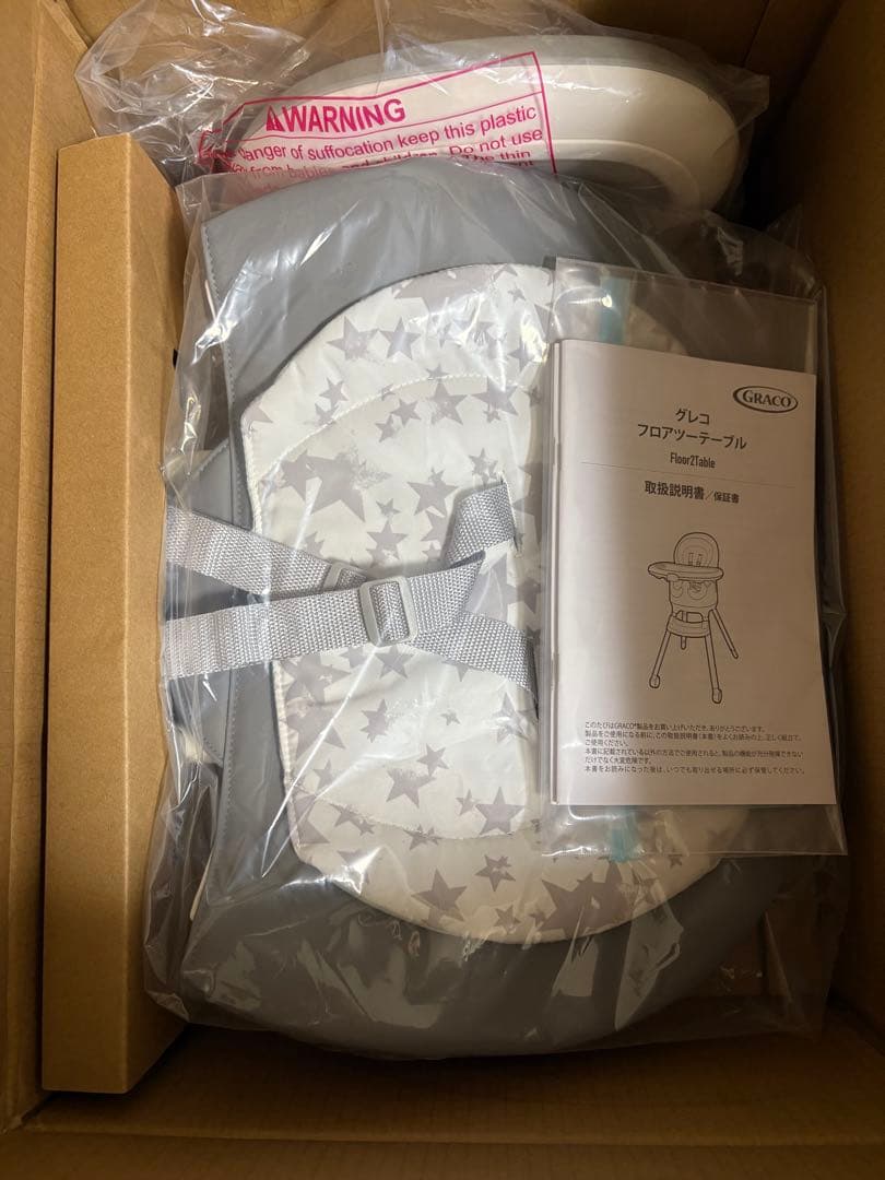 【未使用】グレコ フロアツーテーブル 7-in-1ハイチェア （GRACO）