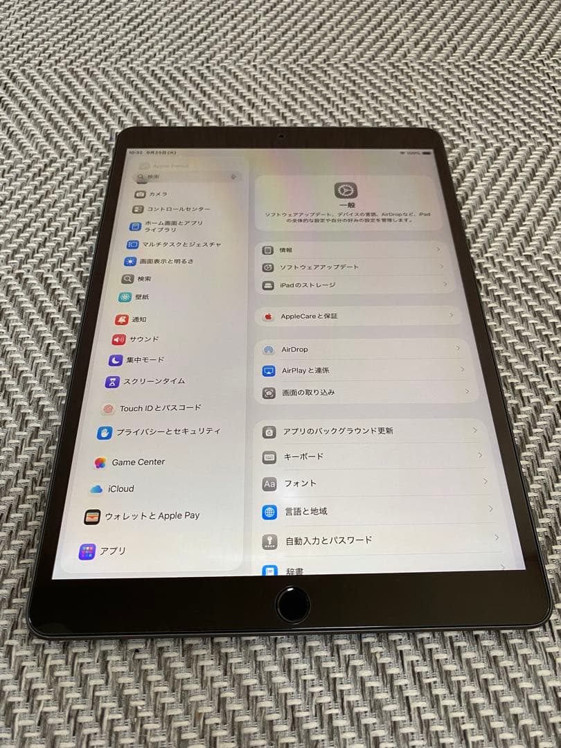iPad Air 3 Wi-Fi 64GB スペースグレイ MUUJ2J/A