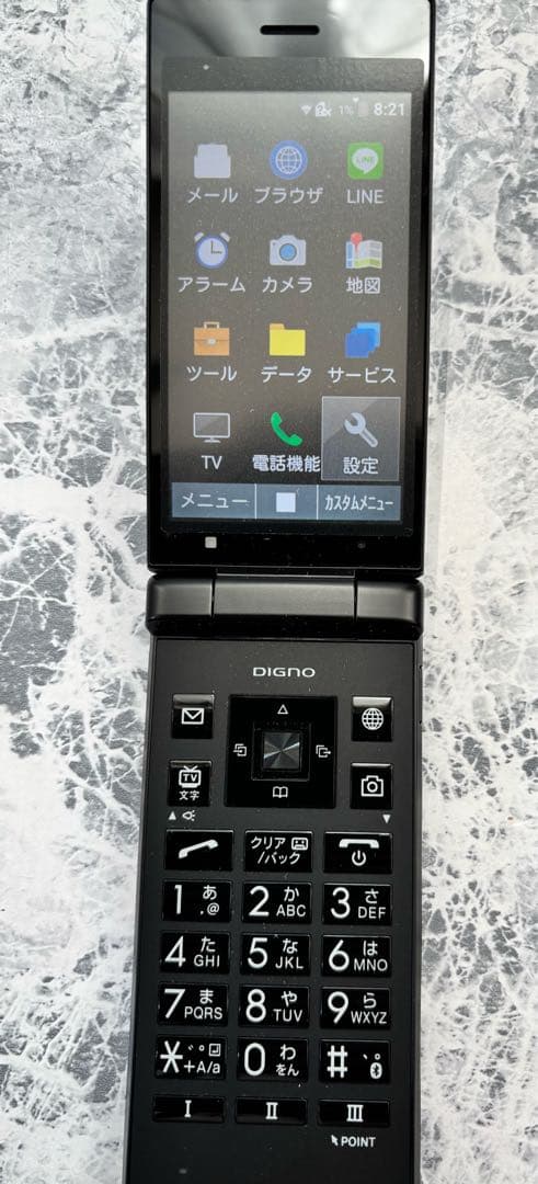 DIGNO ケータイ2 701KC SIMフリー 4G