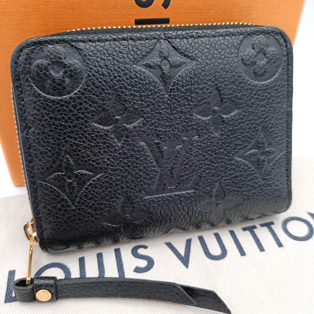 ルイヴィトン アンプラント ジッピーパース ブラック　小銭入れ　RFID
