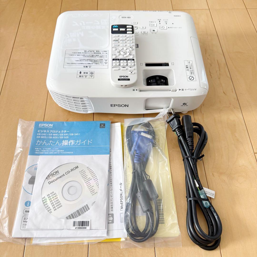【美品】EPSON EB-X05プロジェクター 本体