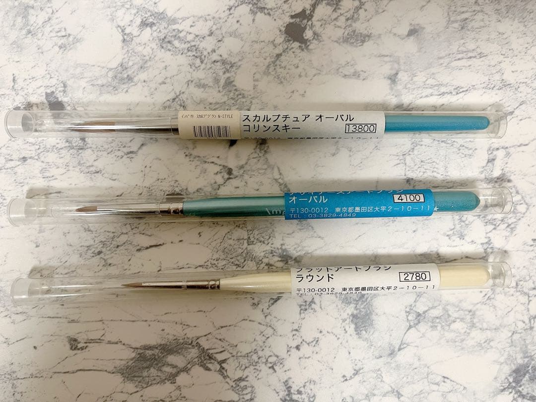 スカルプチュア オーバル コリンスキー ブラシImpact 3本セット 新品