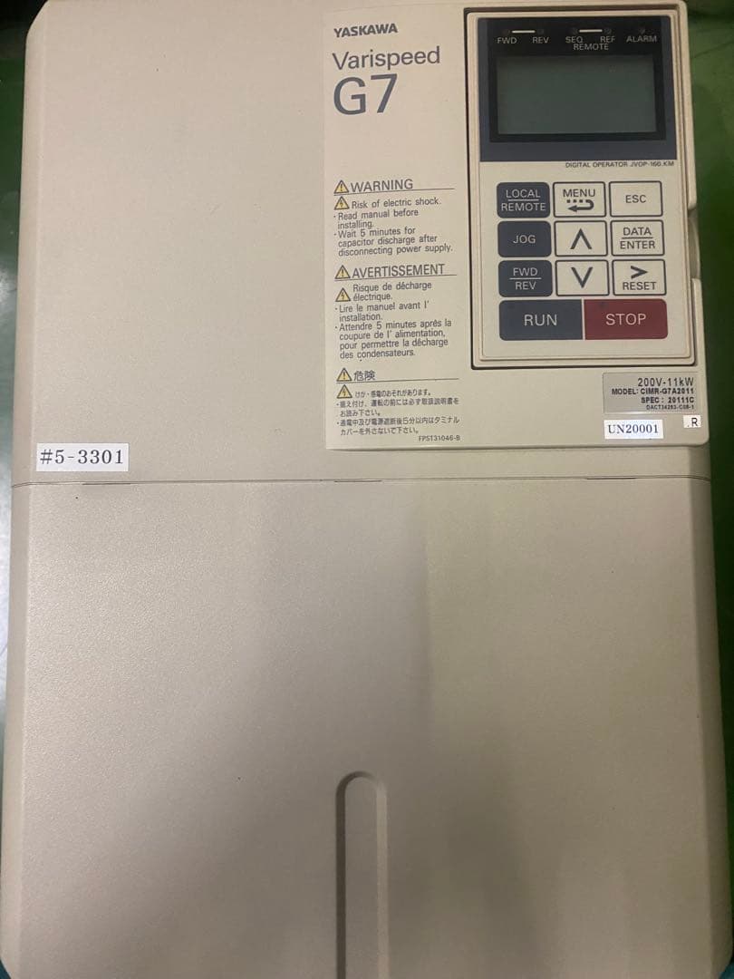 【安川】G7インバーター11KW CIMR-G7A2011