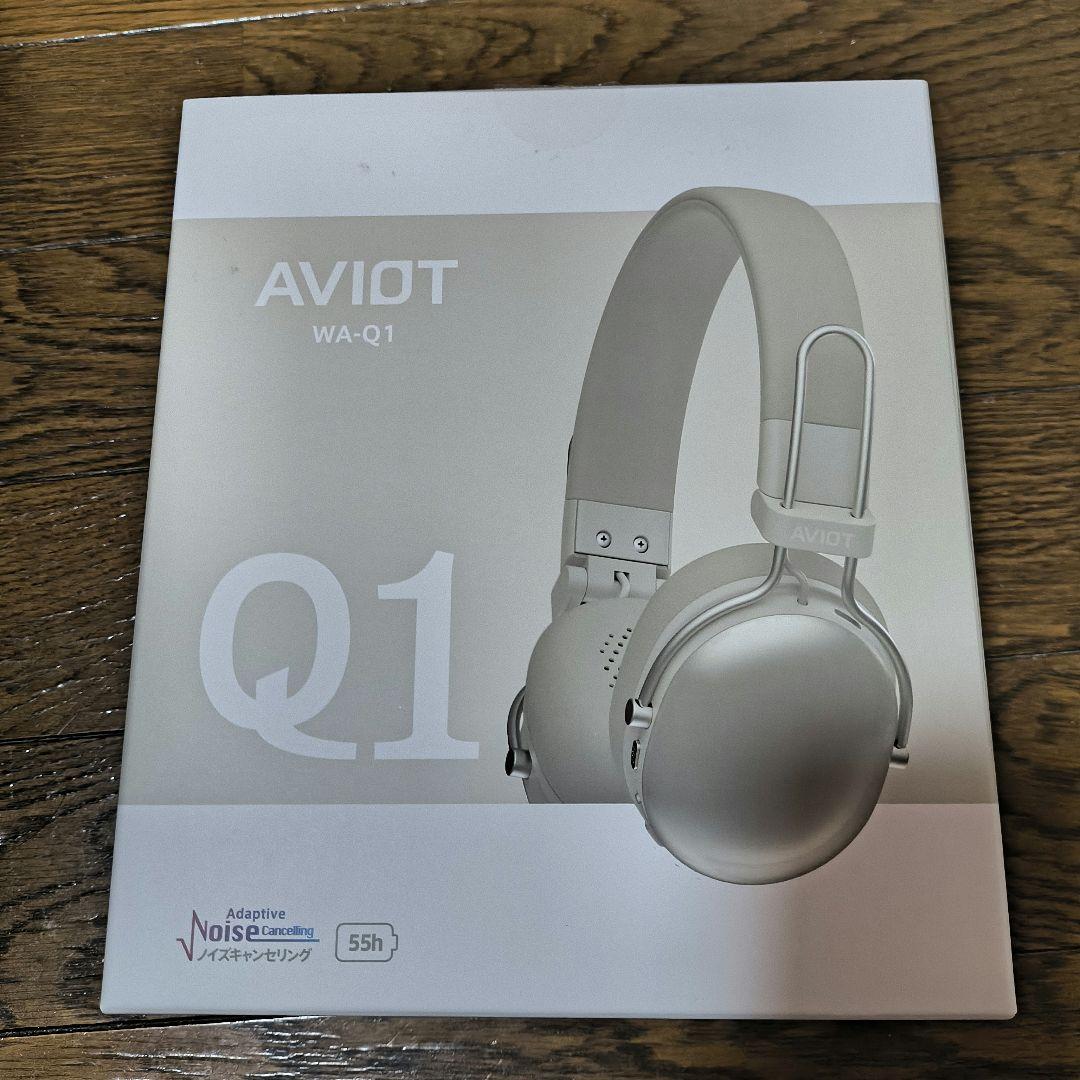 AVIO T WA-Q1 ワイヤレスヘッドホン シルバー