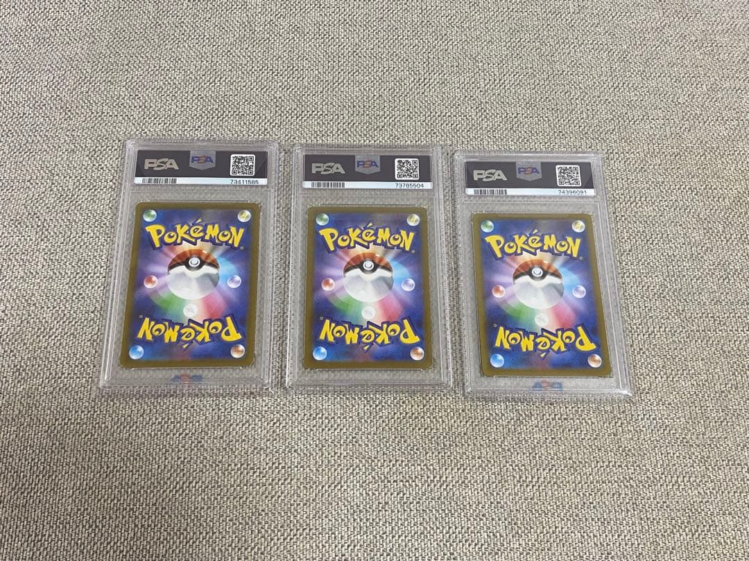 psa10 カイ SAR S12a VSTARユニバース 236/172 3枚