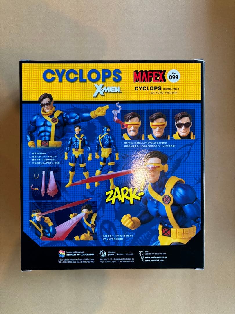 アメコミ MAFEX No.099 CYCLOPS COMIC Ver. f