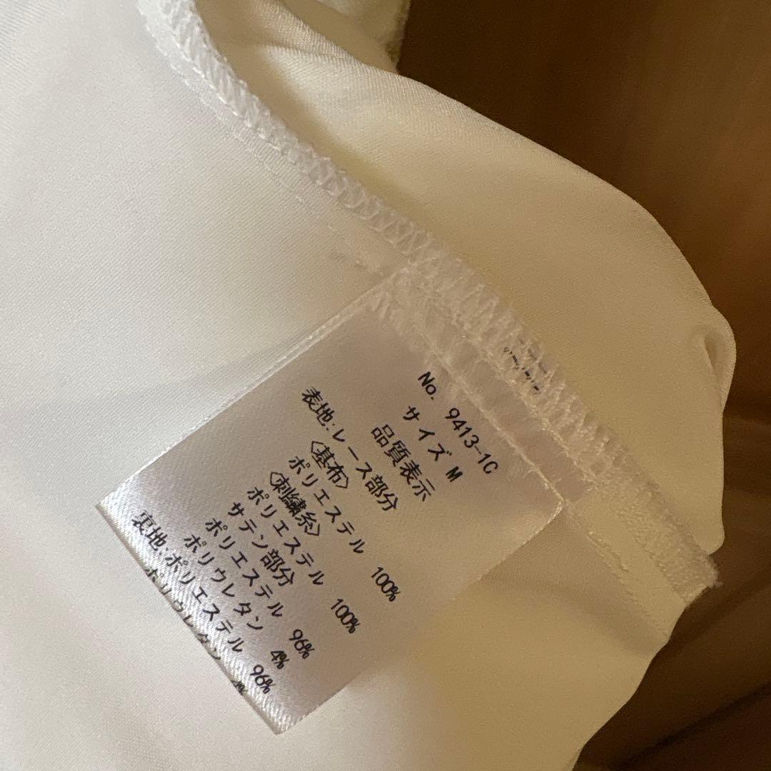 LE’RURE リルアー　刺繍レースレイヤードドレス　オケージョンドレス