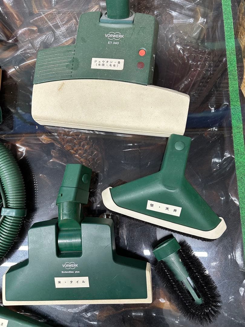 ドイツの家電メーカー、フォアベルク（Vorwerk）社のコーボルト掃除機