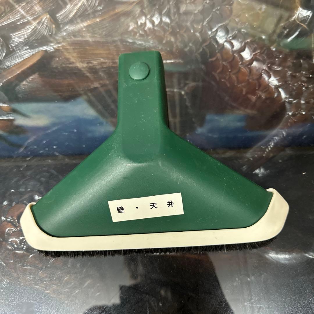 ドイツの家電メーカー、フォアベルク（Vorwerk）社のコーボルト掃除機