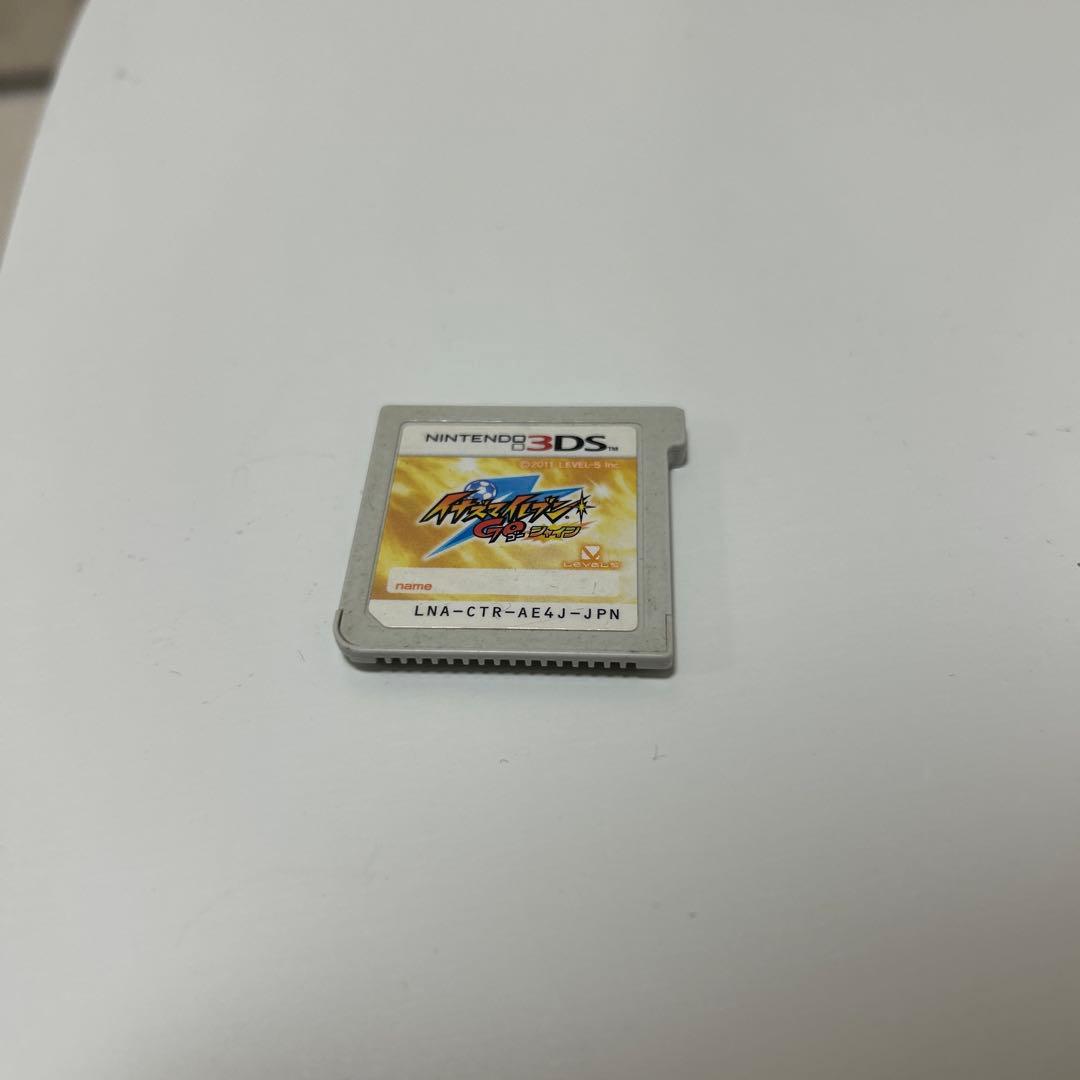 イナズマイレブンギャラクシービックバン、シャイン、クロノストーンネップウ、ダーク