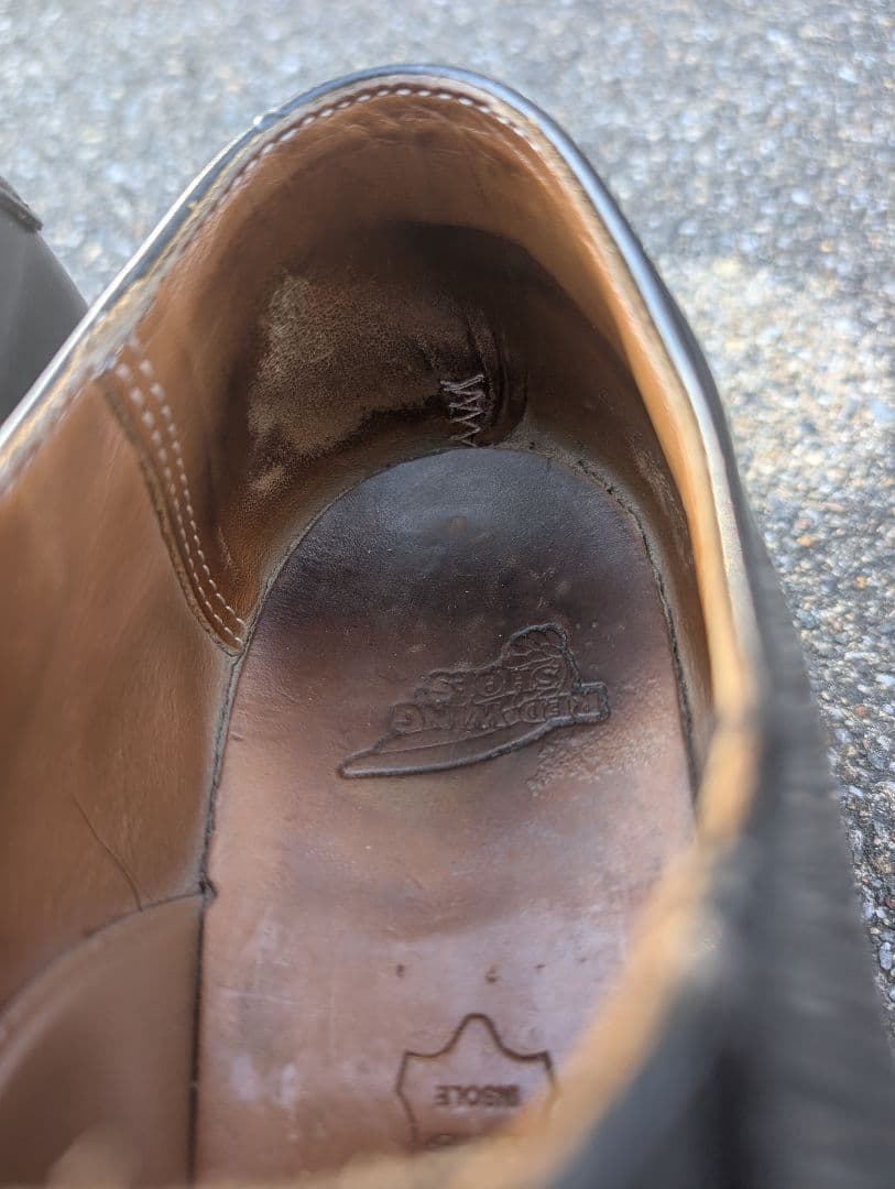 レッドウイング 101 ポストマン US8.5D 26.5cm POSTMAN