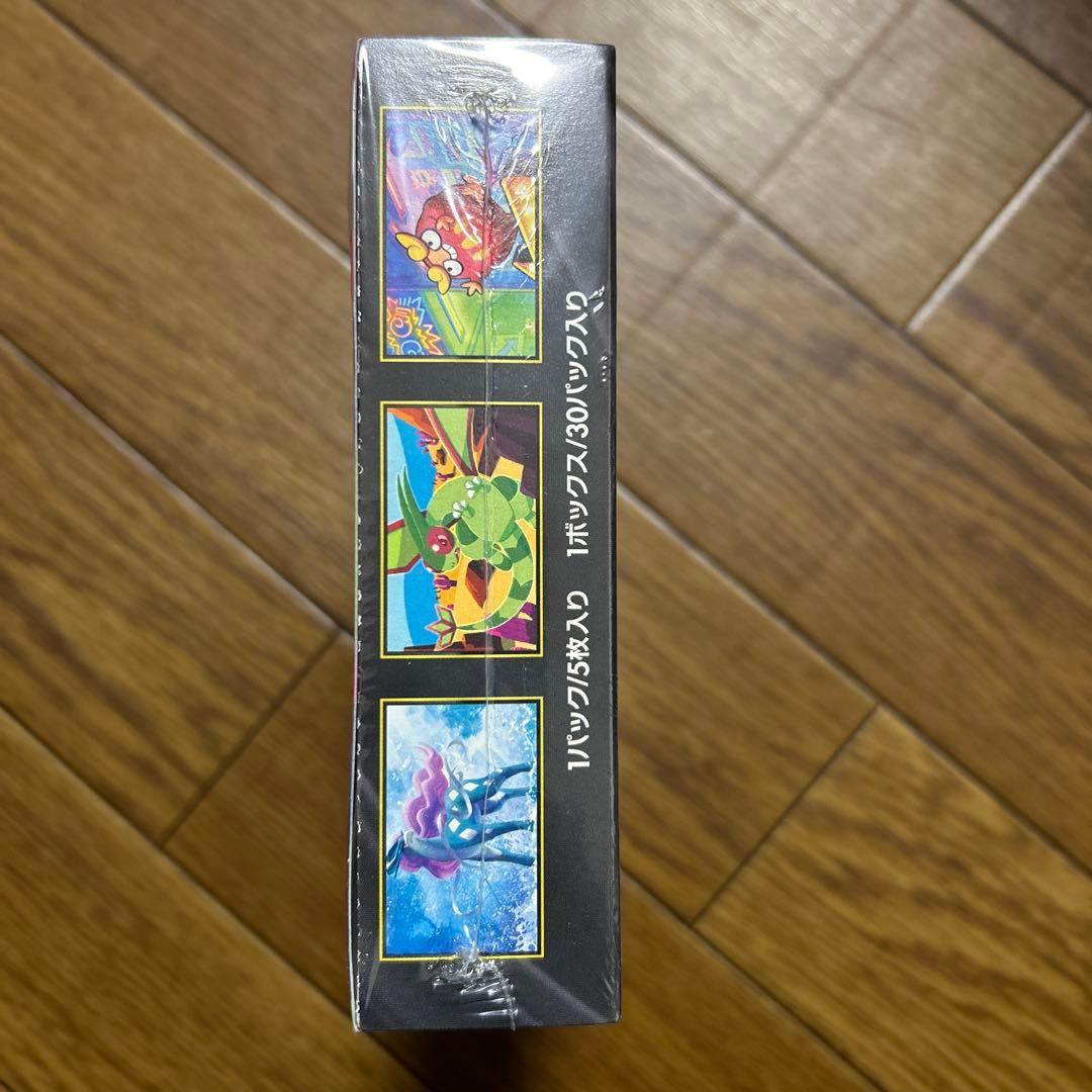 ポケモンカードインフェルノXボックスシュリンク付き