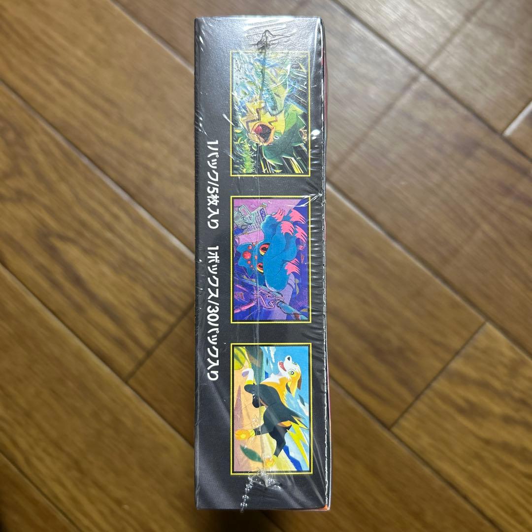 ポケモンカードインフェルノXボックスシュリンク付き