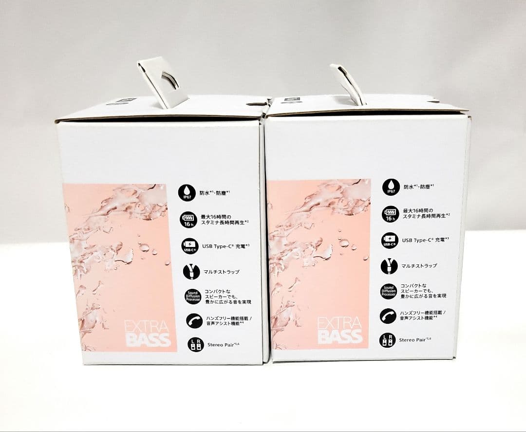 新品未開封【ソニー】SRS-XB13 ポータブルスピーカー コーラルピンク×2個
