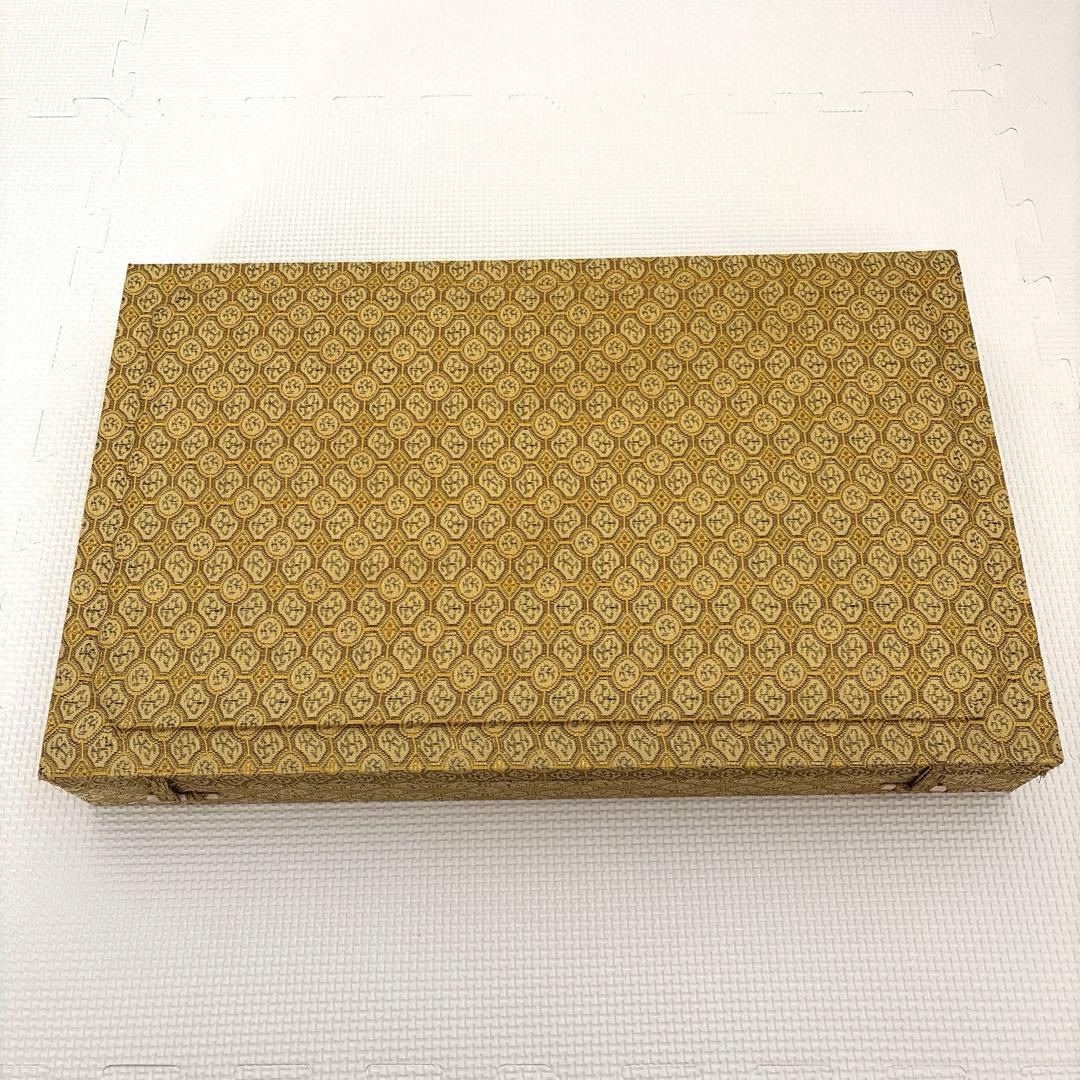 中国工芸 両面団扇 ケース付き