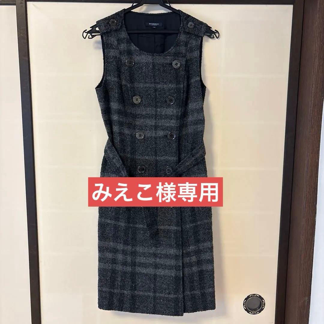 みえこ バーバリーロンドン ノースリーブワンピース サイズ36