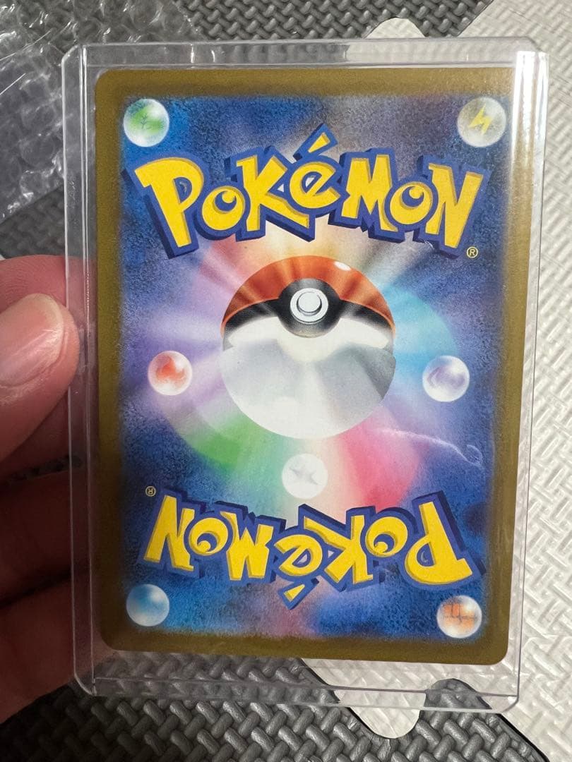 ★ポケカ　MEGAドリームex カナリィ　SAR ★