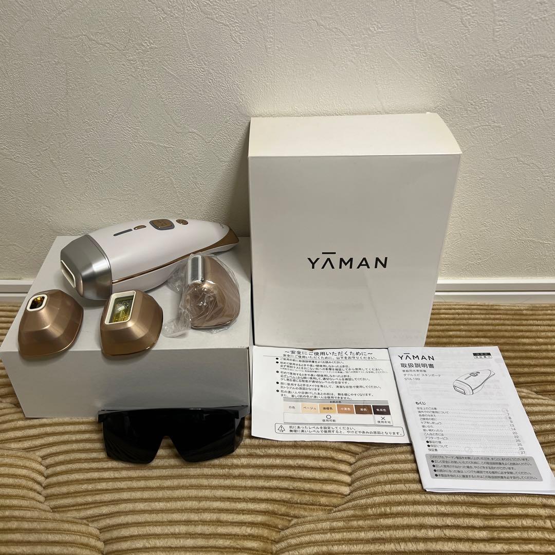 YAMAN 脱毛器 フラッシュ脱毛機