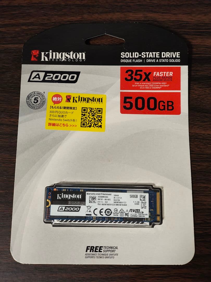内蔵型SSD Kingston 500GB M.2 SSD