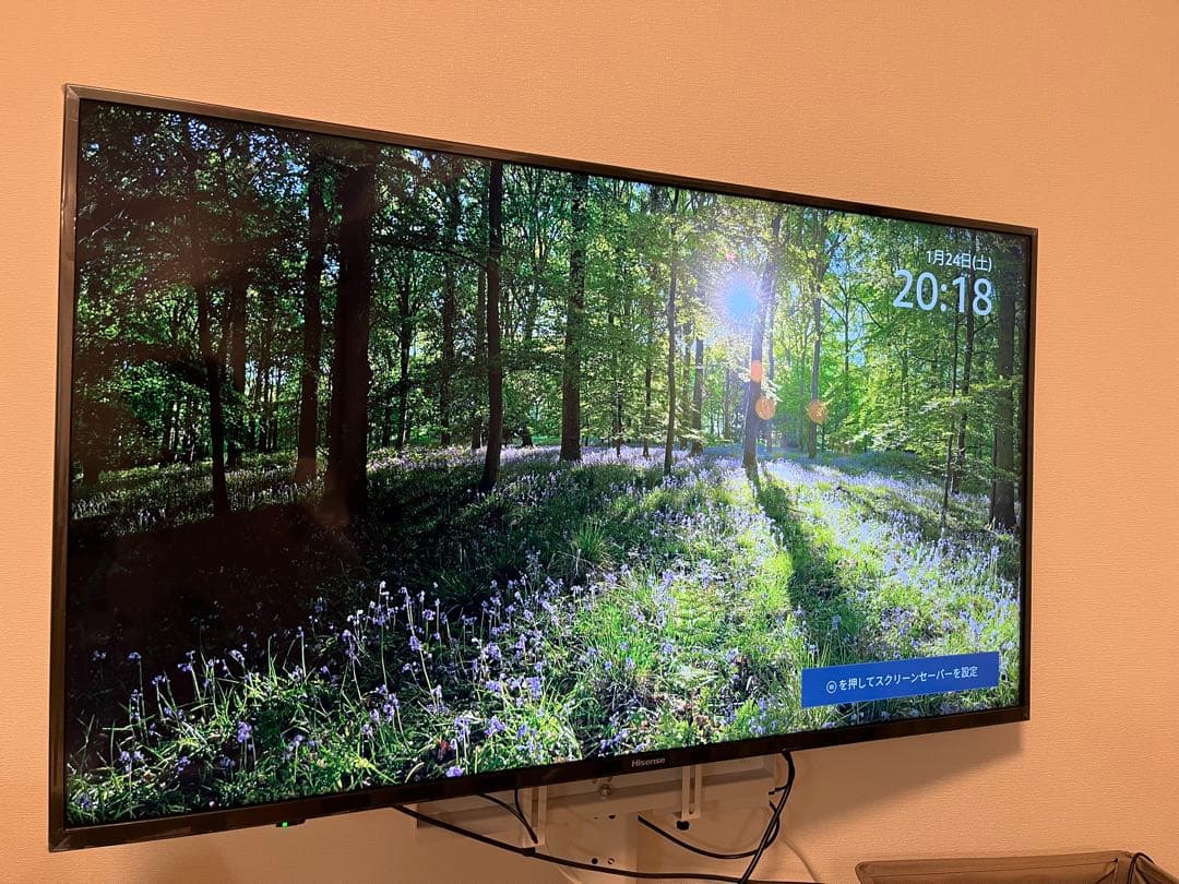 Hisense 50F60E 液晶テレビ 50インチ