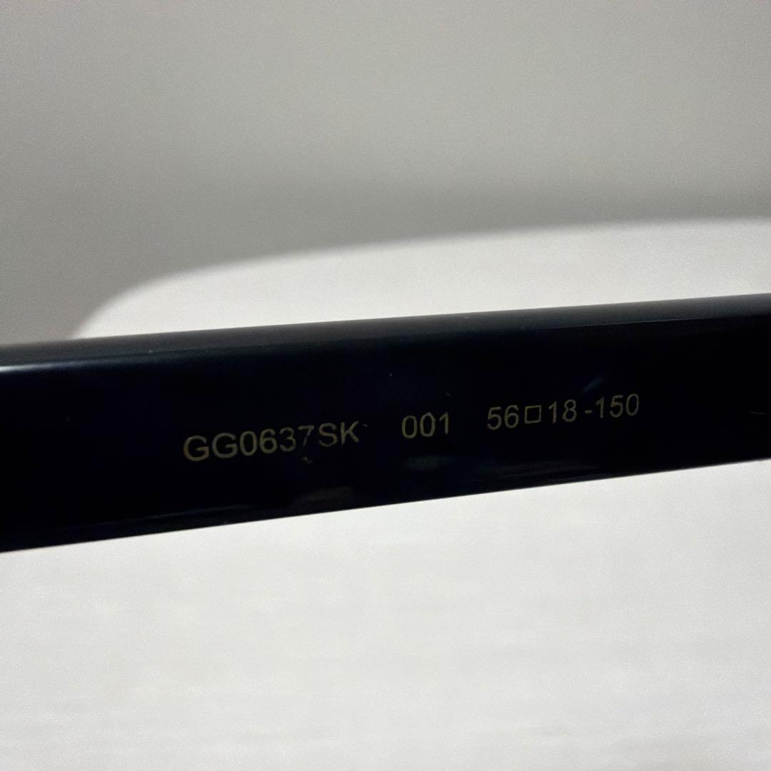 GUCCI サングラス GG0637SK-001