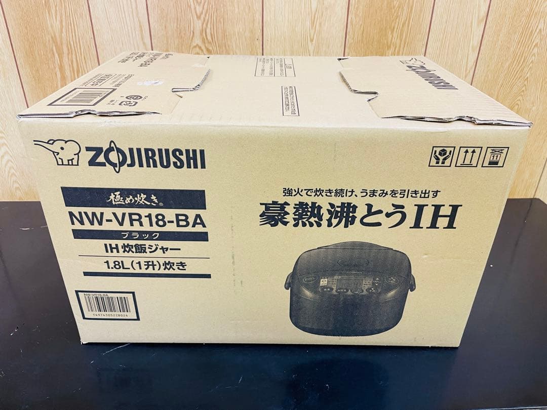 炊飯器 ZOJIRUSHI 象印 NW-VR18-BA IH 1.8L 未使用品