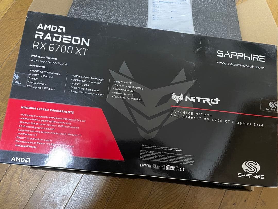 グラフィックボード・グラボ・ビデオカード SAPPHIRE NITRO+ Radeon RX6700XT 12GB