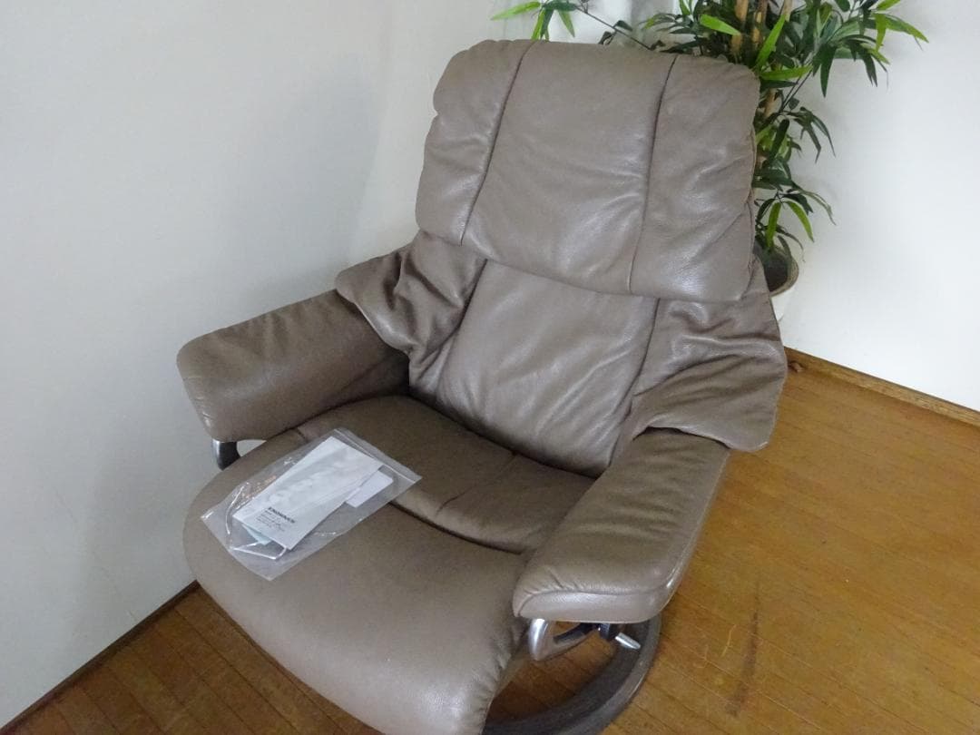 Assppp　エコーネス　ストレスレス　レノ（L）リクライニングソファ美品