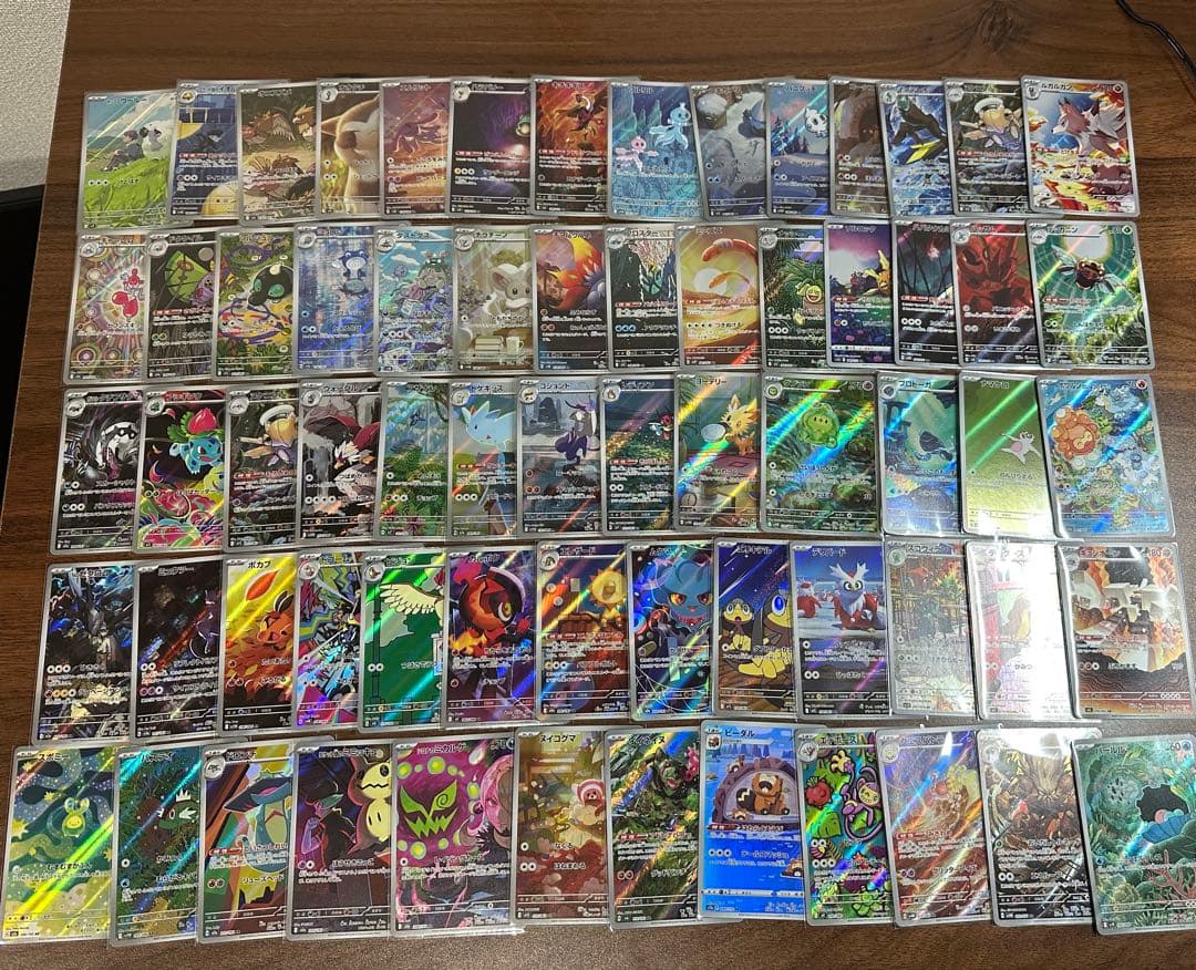 ま*ろ様 ポケモンカード ar まとめ売り　66枚　被りなし
