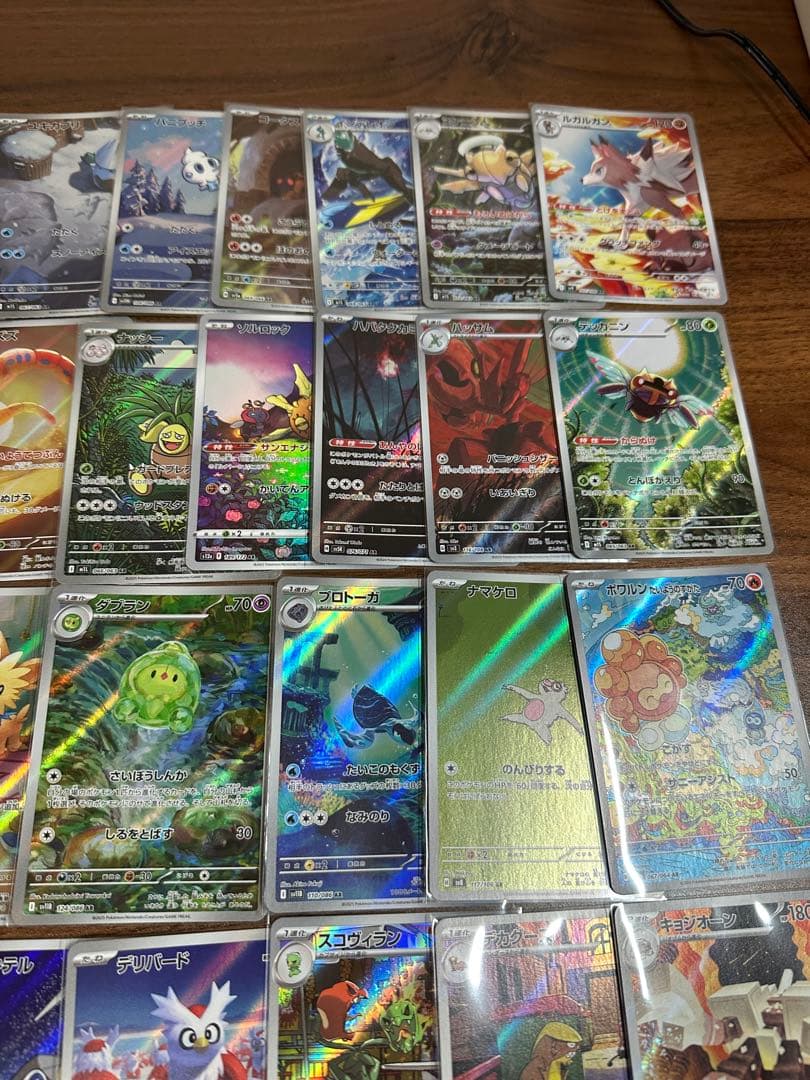 ま*ろ様 ポケモンカード ar まとめ売り　66枚　被りなし