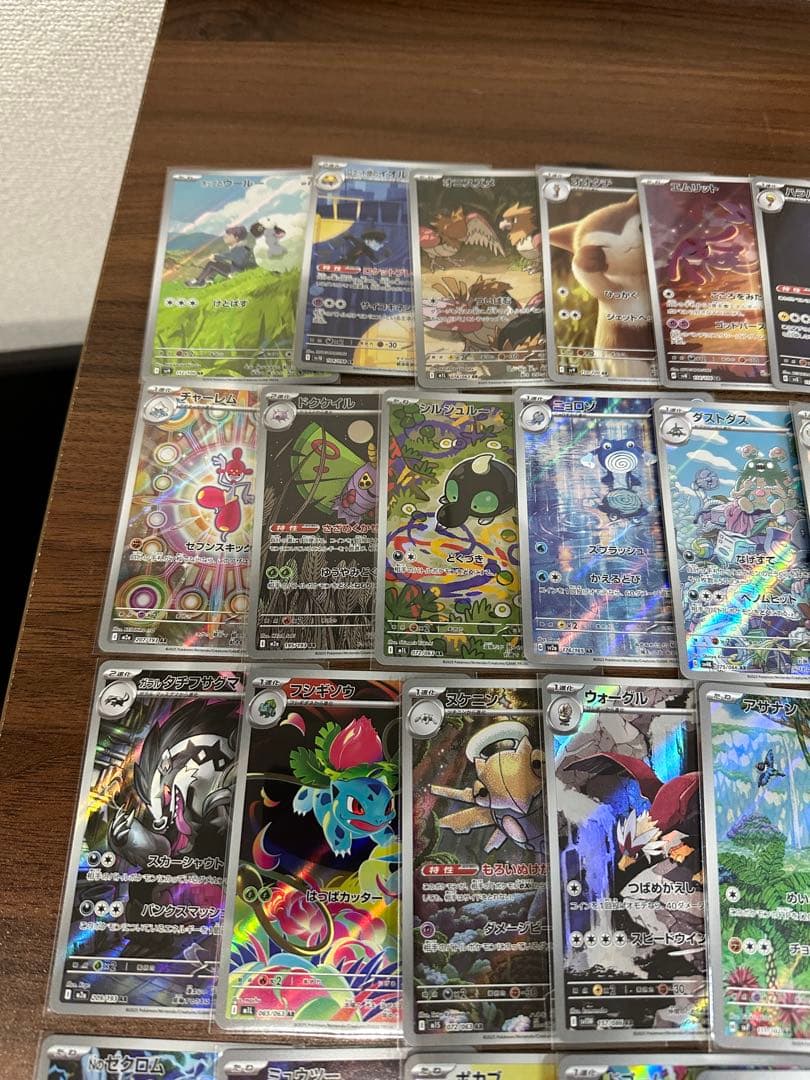 ま*ろ様 ポケモンカード ar まとめ売り　66枚　被りなし