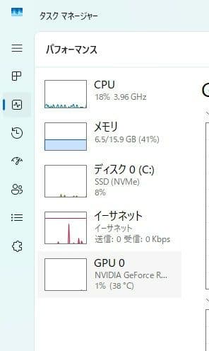 reeeeeeq13 LEVELゲーミングpc rtx2060