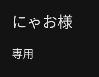 大型液晶テレビ ハイセンス65u85f