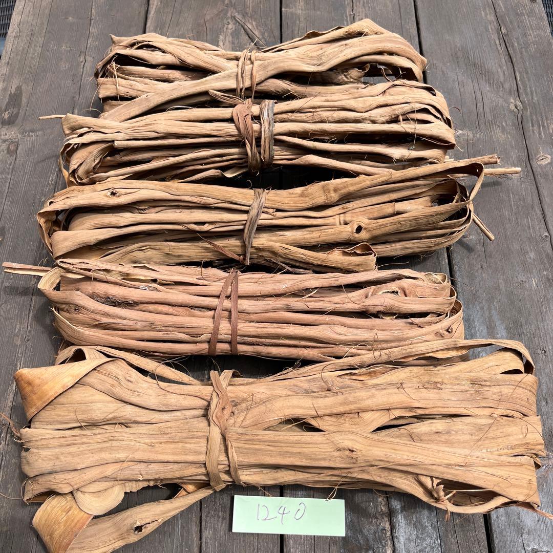 山葡萄の蔓　初物　Ｓ級品 1240g