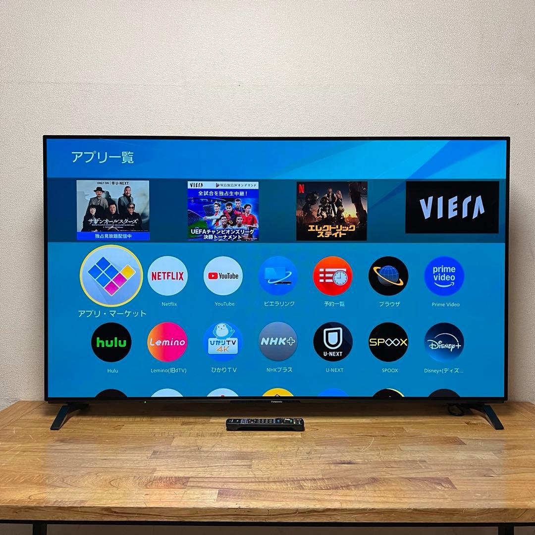 カツマタガレージ　直接受け渡し