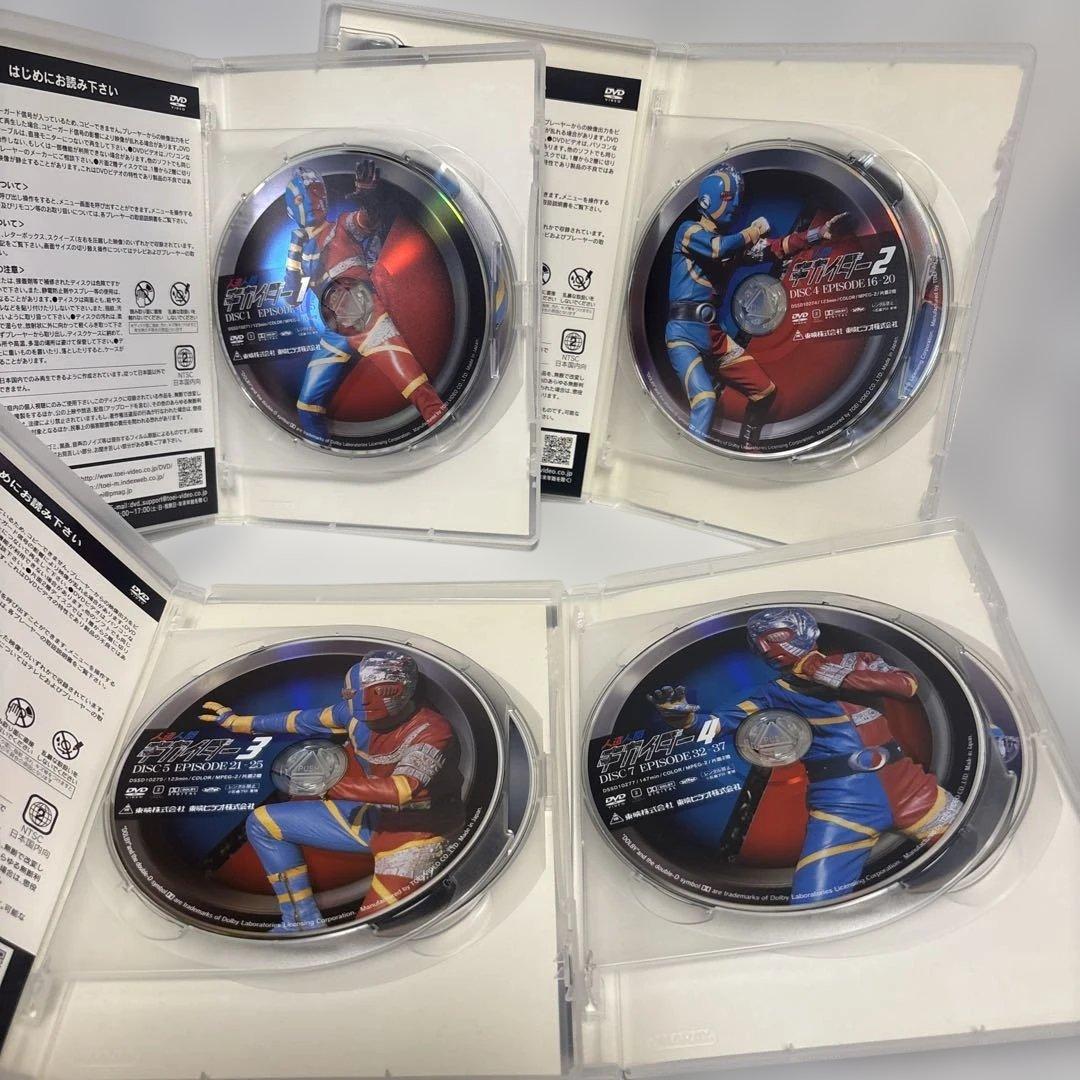 人造人間キカイダー DVD 1-4巻セット