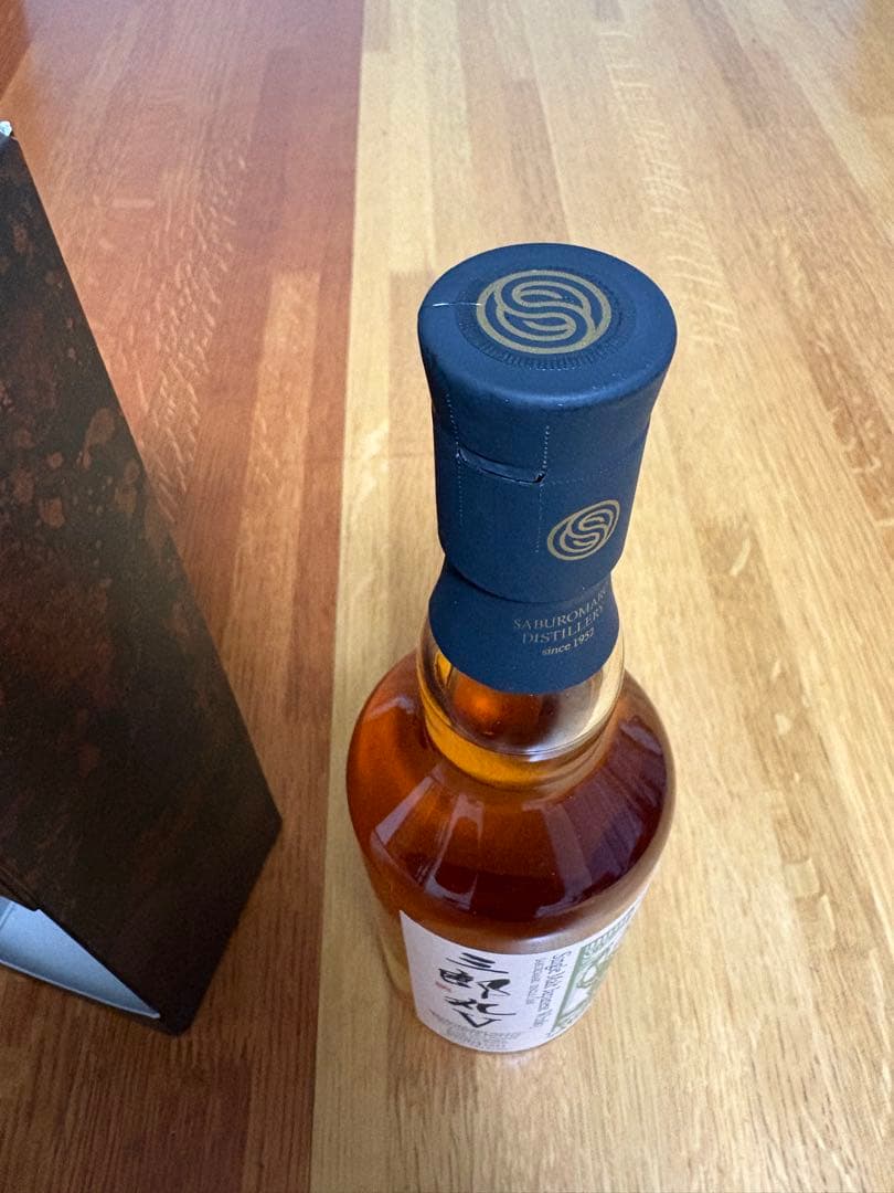 限定値下　三郎丸V カスクストレングス 三越伊勢丹限定 ザ ハイエロファント