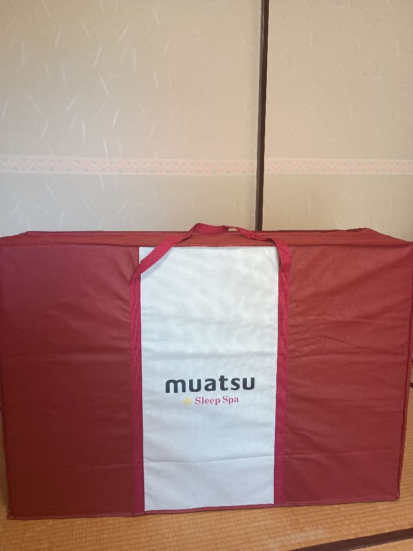 Ｈ@ＤＡ【美品】ムアツ　スリープスパ　basic スタンダード sp-2