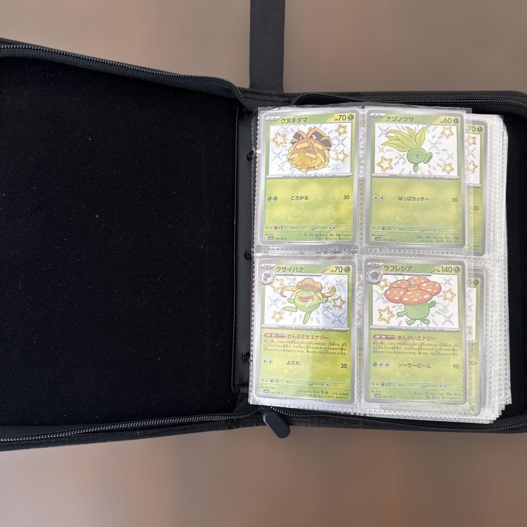 引退品　色違い　かがやく　旧裏ミュウツー　スターミーV