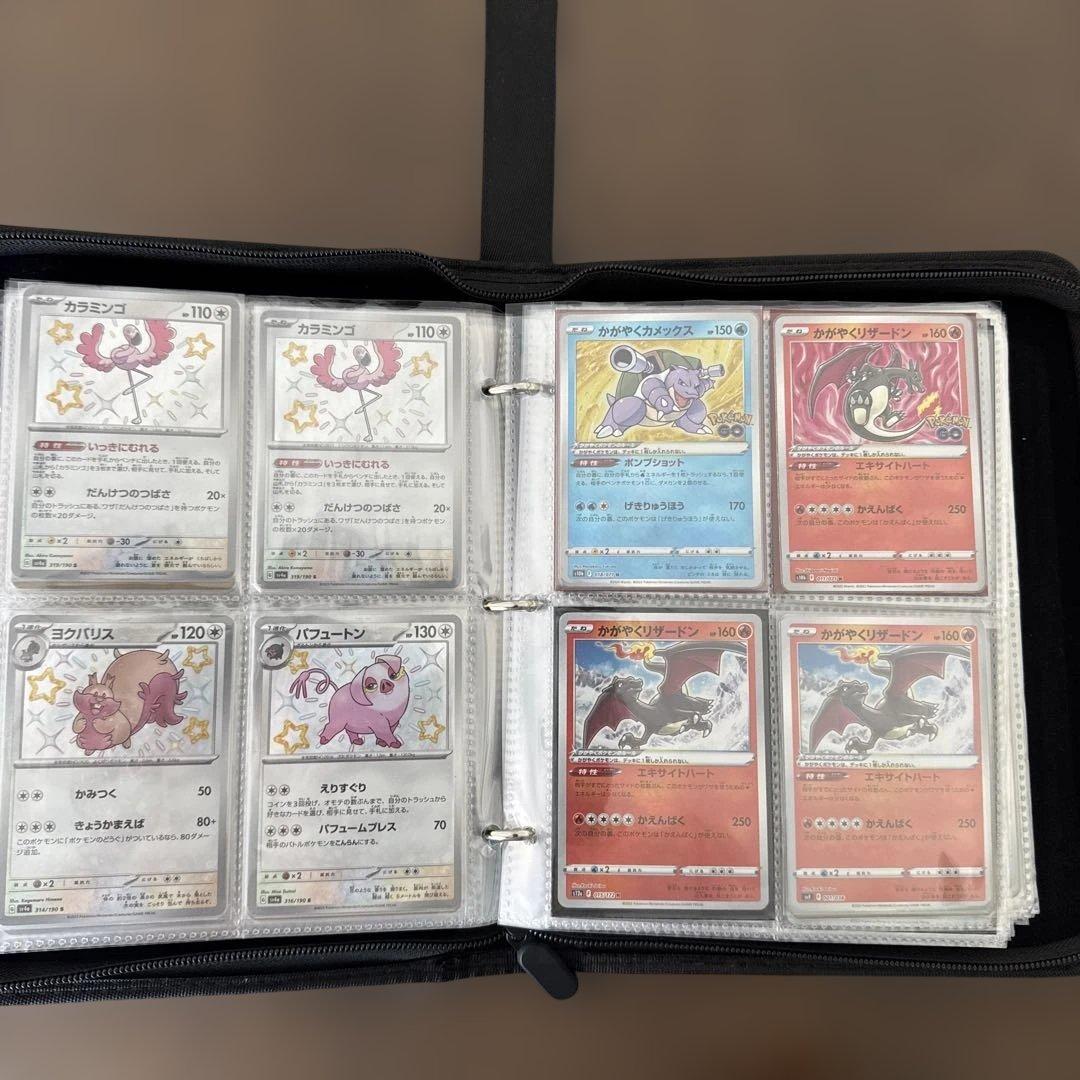 引退品　色違い　かがやく　旧裏ミュウツー　スターミーV