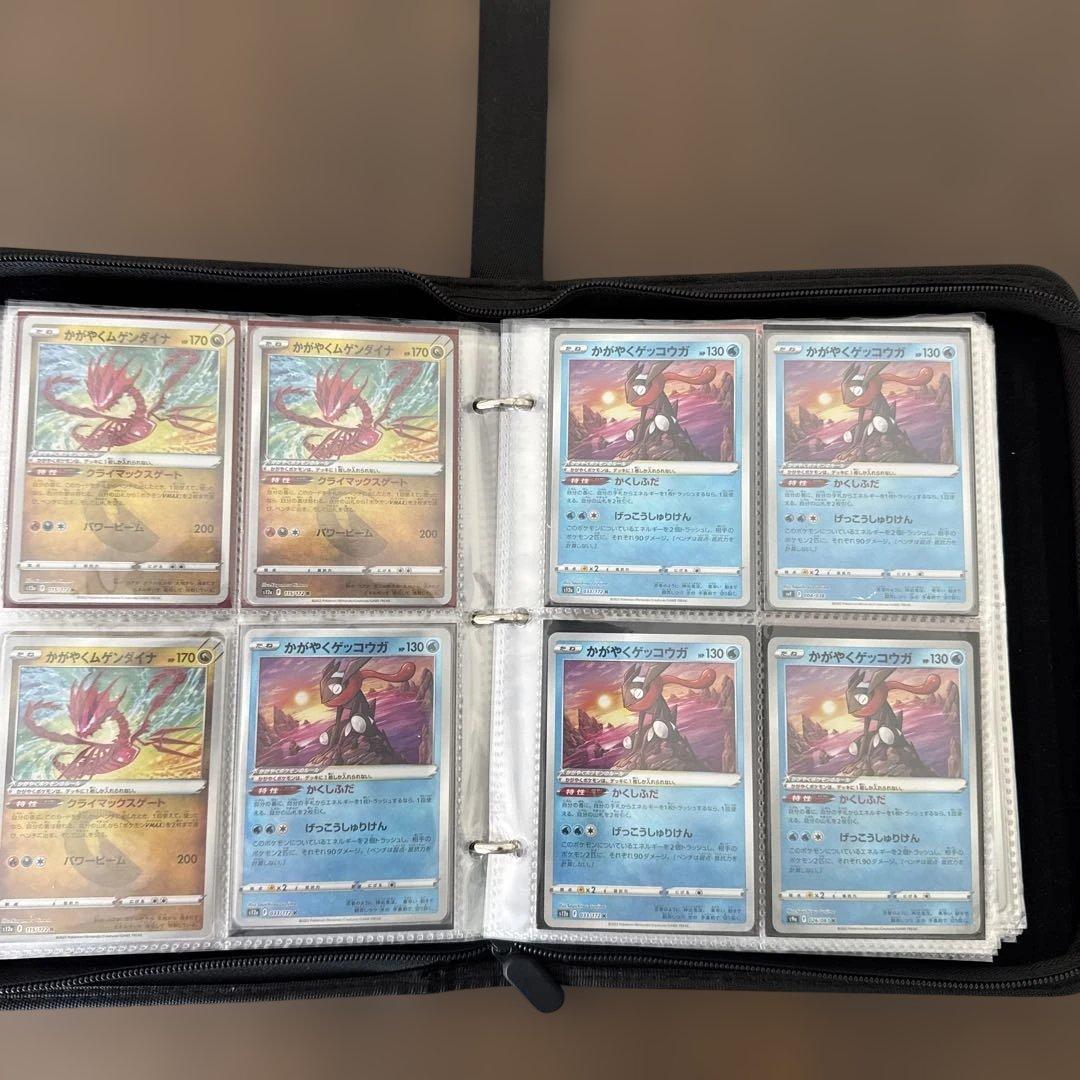 引退品　色違い　かがやく　旧裏ミュウツー　スターミーV