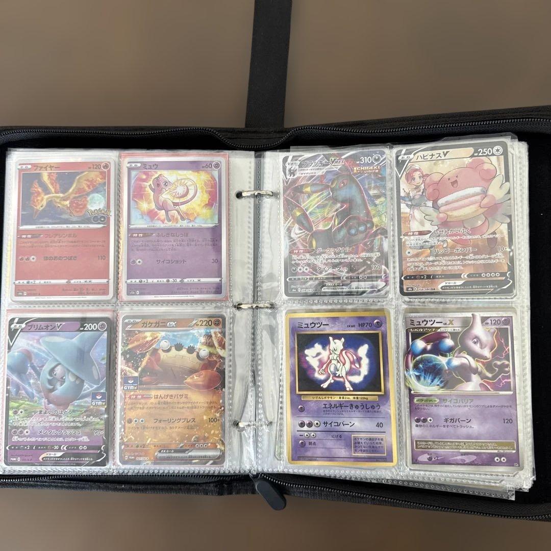 引退品　色違い　かがやく　旧裏ミュウツー　スターミーV